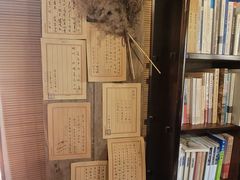 -荒岛书店(黄县路店)