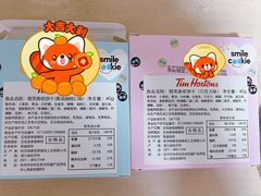 -Tims天好咖啡(河西万象城店)