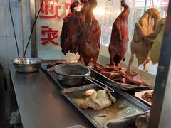 -龙记烤鸭店(新民路店)