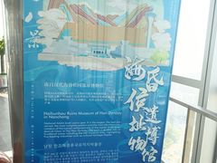 -南昌双子塔303观光厅