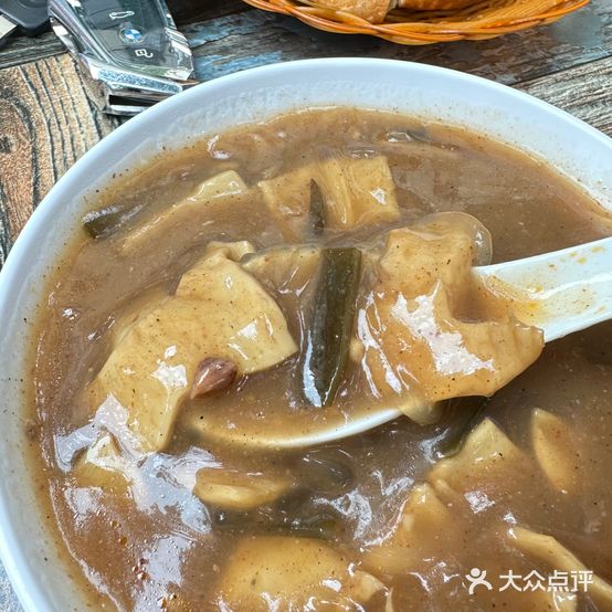 清真李向阳胡辣汤