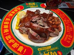 -粤·向群饭店(二沙岛店)
