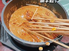 -河东颐祥阁(世贸店)