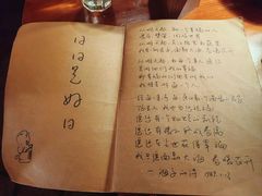 -源一咖啡馆(麒麟巷步行街店)