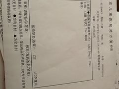 -本气家(悦荟万科广场店)