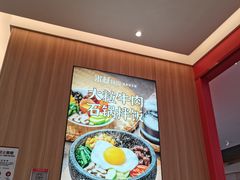 -米村拌饭(天津东丽万达店)