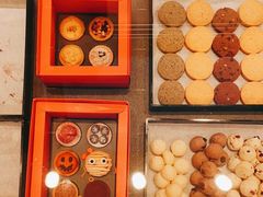 -CookieJar曲奇家(东方宝泰店)