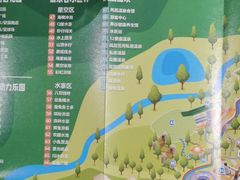 -熹乐谷温泉度假区