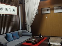 -经禅和·中医推拿(百家湖店)