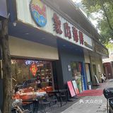 小叶菜的清爽滋味