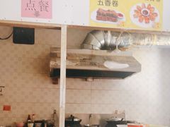 -联生老店(集美店)