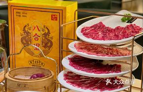 Premium Beef Four-Style Platter