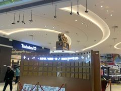 -融创茂(青岛店)