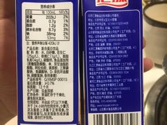 饮料看着是汇源得，高大上，结果，，仔细看含量，让人心里难受。-欢乐牧场海鲜烤肉自助(牡丹园店)