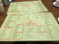 菜单-香港仔茶餐厅(凤阳店)