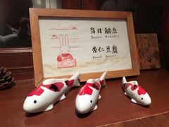 铃木肉饼-铃木食堂(帽儿胡同店)