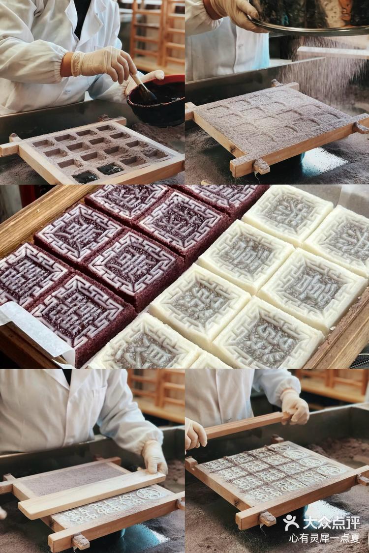 安利家乡宝藏特产,去余姚必买"梁弄大糕"-大众点评