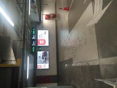 -宜家家居（上海徐汇商场店）-停车场