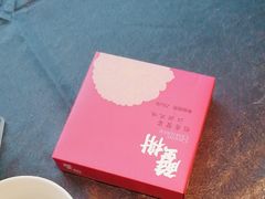 -蟹榭·本帮江浙菜·蟹宴(五角场合生汇商场店)