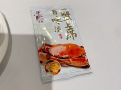-胜记酒家·风味线(荔枝公园店)