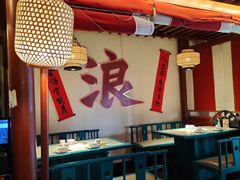 -探花·意境江南菜·唐伯虎文化体验店·松鼠桂鱼(观前店)