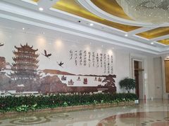 -武汉规划展示馆