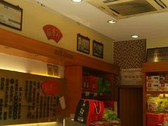 -稻香村(观前街店)