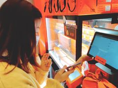 -KUMO KUMO甜品·冰淇淋(深圳壹方城店)