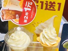 -永和大王(赤峰路二店)