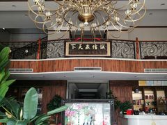 -珍宝蟹舫·巴城味道(巴城总店)