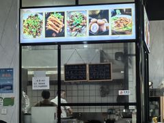 -荣荣面馆(丹溪大道店)