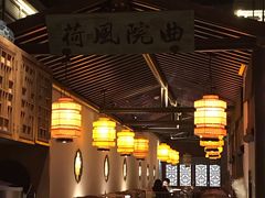 大堂-绿茶餐厅(领展购物广场·中关村店)