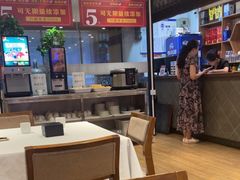 -天和晟新京菜.水煮鱼.湘土菜(国展店)