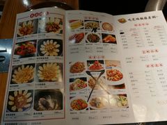 菜单-锅来乐地锅鸡(安亭店)