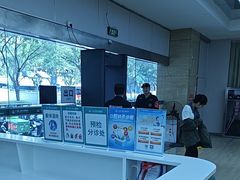 -广州仁爱天河医院