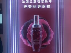 -仲盛世界商城