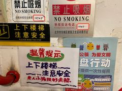 -七寻八找·胡同菜