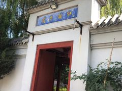 -盛世南宫影视城(北普陀影视城)