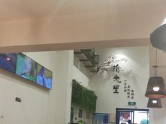 大堂-拾光里·清补凉(骑楼老街店)
