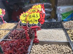-秋栗香(地安门店)