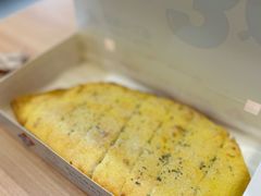 -达美乐比萨(井亭路店)