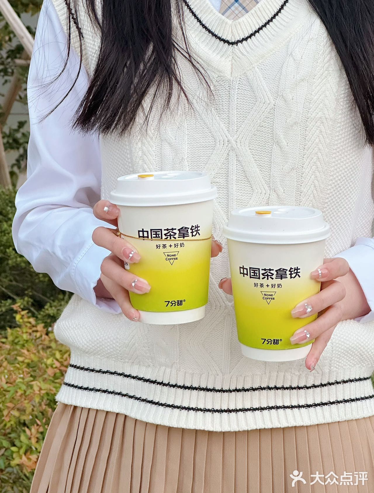 秋天🍂当然要喝7分甜青山白柚•乌龙啦🍵 