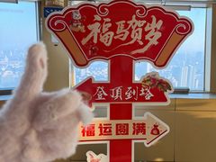 -龙塔