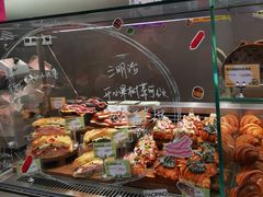 -PAOPAO Bakery&Café(港汇店)