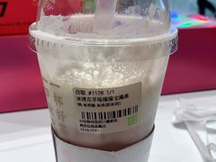 冰博克草莓撞撞宝藏茶-奈雪的茶(仙林金鹰店)