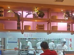 -添福来墨鱼饺子 · 海鲜东北菜(大连星海·黄浦路店)