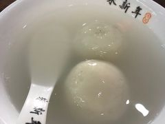 -朱新年·苏式汤团·面点(北寺塔店)