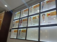 -瑞德口腔医院(白云旗舰院)