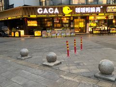 门面-嘎嘎鸭脑壳(金沙店)