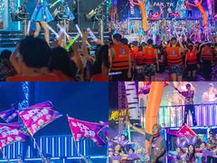 -郑州方特水上乐园